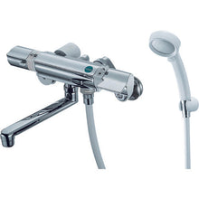Load image into gallery viewer, SANEI thermo shower mixer tap