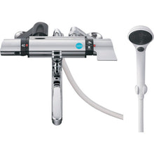 Load image into gallery viewer, SANEI thermo shower mixer tap