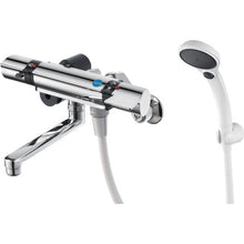 Load image into gallery viewer, SANEI thermo shower mixer tap