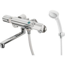 Load image into gallery viewer, SANEI thermo shower mixer tap