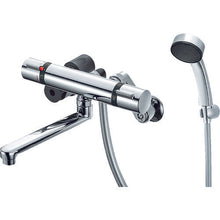 Load image into gallery viewer, SANEI thermo shower mixer tap