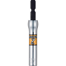 Tải hình ảnh vào trình xem thư viện, Ổ cắm bán dài VESSEL No. SL200790 (mặt đối diện 7.0 x 90)