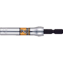 Tải hình ảnh vào trình xem thư viện, Ổ cắm bán dài VESSEL No. SL200790 (mặt đối diện 7.0 x 90)