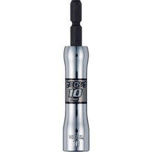 Tải hình ảnh vào trình xem thư viện, Ổ cắm bán dài VESSEL Gotan SL Mặt đối diện 10 x 90mm