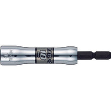 Tải hình ảnh vào trình xem thư viện, Ổ cắm bán dài VESSEL Gotan SL Mặt đối diện 10 x 90mm