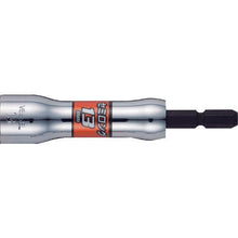 Tải hình ảnh vào trình xem thư viện, Ổ cắm bán dài VESSEL Gotan SL Mặt đối diện 13 x 90mm