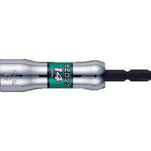 Tải hình ảnh vào trình xem thư viện, Ổ cắm bán dài VESSEL Gotan SL Mặt đối diện 14 x 90mm