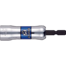 Tải hình ảnh vào trình xem thư viện, Ổ cắm bán dài VESSEL No. SL201590 (mặt đối diện 15 x 90)