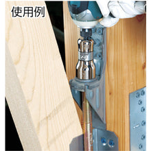 Tải hình ảnh vào trình xem thư viện, Ổ cắm bán dài VESSEL Gotan SL Mặt đối diện 21 x 90mm