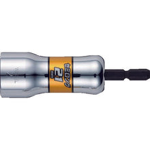 Tải hình ảnh vào trình xem thư viện, Ổ cắm bán dài VESSEL Gotan SL Mặt đối diện 21 x 90mm