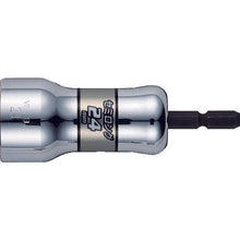 Tải hình ảnh vào trình xem thư viện, Ổ cắm bán dài VESSEL Gotan SL Mặt đối diện 24 x 90mm