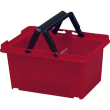 Tải hình ảnh vào trình xem thư viện, ASTAGE Giỏ Riêng Red SPB-45R