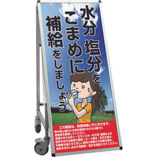 Tải hình ảnh vào trình xem thư viện, 0