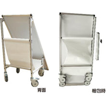 Load image into gallery viewer, TOKISEI Support Sign Smart Wheelchair Whiteboard