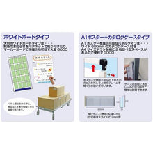 Load image into gallery viewer, TOKISEI Support Sign Smart Stretcher Whiteboard