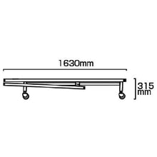 Load image into gallery viewer, TOKISEI Support Sign Smart Stretcher Whiteboard
