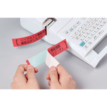 โหลดรูปภาพลงในโปรแกรมดูแกลเลอรี KING JIM Label Writer Tepra PRO SR-R680