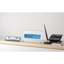 โหลดรูปภาพลงในโปรแกรมดูแกลเลอรี เครื่องพิมพ์ฉลาก KING JIM- "Tepra" PRO SR-R7900P