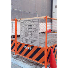 โหลดรูปภาพลงในโปรแกรมดูแกลเลอรี เครื่องพิมพ์ฉลาก KING JIM- "Tepra" PRO SR-R7900P