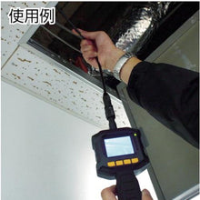 Tải hình ảnh vào trình xem thư viện, phạm vi rắn CUSTOM