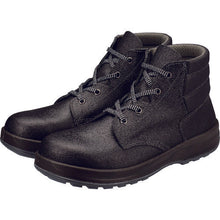 画像をギャラリービューアに読み込む, シモン 安全靴 編上靴 SS22黒 24.5cm