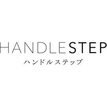 Load image into gallery viewer, HASEGAWA handle step coral pink (17264)