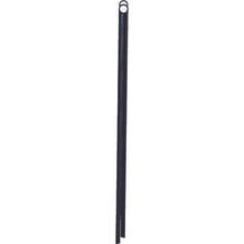 Load image into gallery viewer, Alinco thin color step stool SS-B