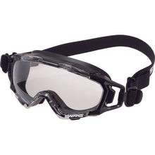 Load image into gallery viewer, YAMAMOTO goggle type safety glasses rescue model