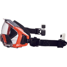 Load image into gallery viewer, YAMAMOTO goggle type safety glasses rescue model quick belt type