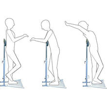 Load image into gallery viewer, SEIKO standing support folding