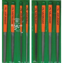 โหลดรูปภาพลงในโปรแกรมดูแกลเลอรี TSUBOSAN Gumi File Set 8 Piece Set เมล็ดข้าวขนาดกลาง