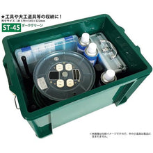 画像をギャラリービューアに読み込む, ASTAGE STボックス DKグリーン #45