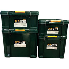 画像をギャラリービューアに読み込む, ASTAGE STボックス DKグリーン #45