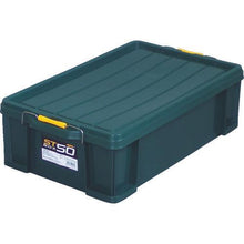 画像をギャラリービューアに読み込む, ASTAGE STボックス DKグリーン #50