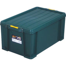 画像をギャラリービューアに読み込む, ASTAGE STボックス DKグリーン #75