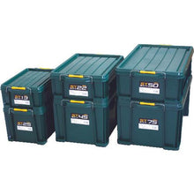 画像をギャラリービューアに読み込む, ASTAGE STボックス DKグリーン #75