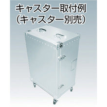 Tải hình ảnh vào trình xem thư viện, Cốp hợp kim nhôm lớn DAITO loại C