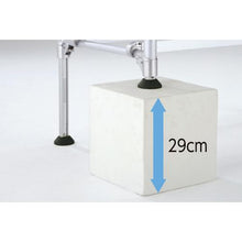 Load image into gallery viewer, HASEGAWA aerial workbench comfortable stage STV type 2 steps
