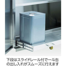 画像をギャラリービューアに読み込む, TRUSCO SUS304 一斗缶保管庫 10缶用