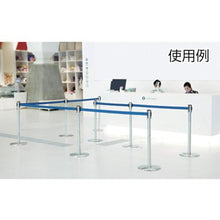 โหลดรูปภาพลงในโปรแกรมดูแกลเลอรี TERAMOTO Belt Partition Stand D (Stainless Steel) Belt Blue