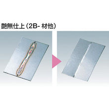 Load image into gallery viewer, Electrolyte for mito scaler burn removal