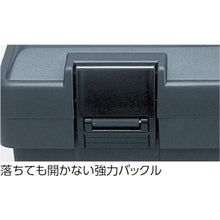 โหลดรูปภาพลงในโปรแกรมดูแกลเลอรี RING STAR SUPER TOOL Box SW-450 สีน้ำเงิน