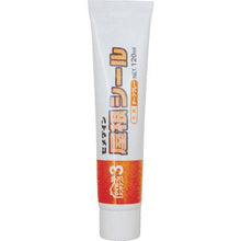 将图像导入到图库查看器中CEMEDINE Roof Seal 深灰色 120ml SX-013