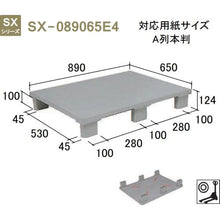 Tải hình ảnh vào trình xem thư viện, Pallet nhựa NPC SX-089065E4 một mặt chèn 4 chiều màu xám