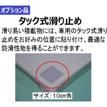 Tải hình ảnh vào trình xem thư viện, Pallet nhựa NPC SX-089065E4 một mặt chèn 4 chiều màu xám