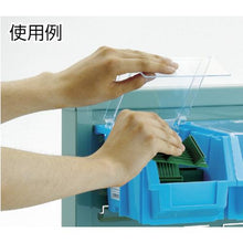 Load image into gallery viewer, TRUSCO panel container rack with lid green