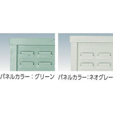 Tải hình ảnh vào trình xem thư viện, Giá container âm sàn TRUSCO loại container nhỏ X96 xanh