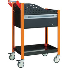 Tải hình ảnh vào trình xem thư viện, 0