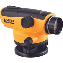 Load image into gallery viewer, 0