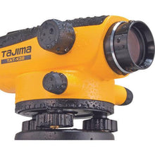 Load image into gallery viewer, Tajima Tajima Auto Level 32x